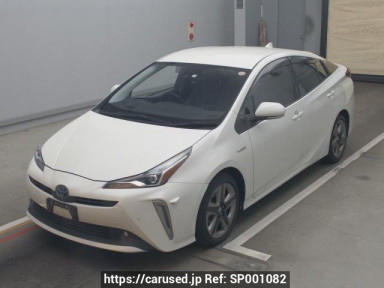 Toyota Prius ZVW51