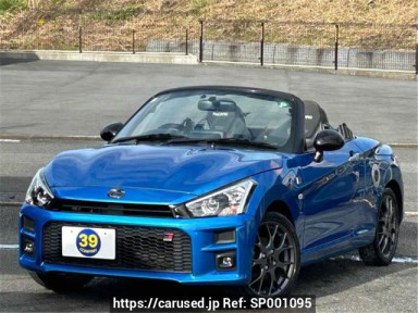 Daihatsu Copen LA400K