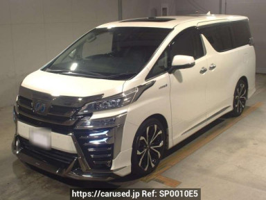 Toyota Vellfire Hybrid AYH30W