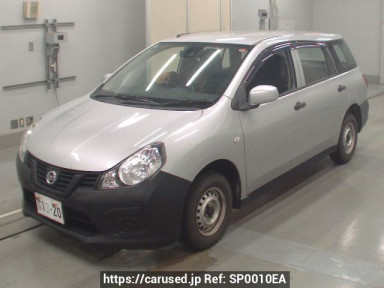 Nissan NV150 AD VY12