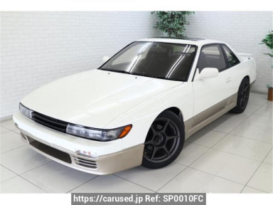 Nissan Silvia KPS13