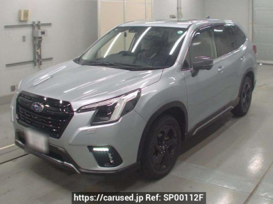 Subaru Forester SK5