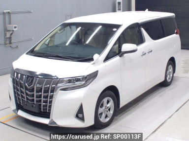 Toyota Alphard AGH35W