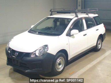 Nissan NV150 AD VZNY12