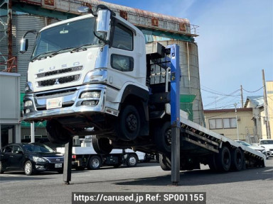 Mitsubishi Fuso Super Great FS54VZ