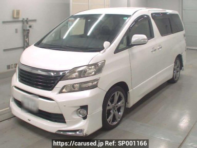 Toyota Vellfire ANH20W