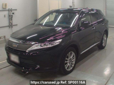 Toyota Harrier ZSU60W