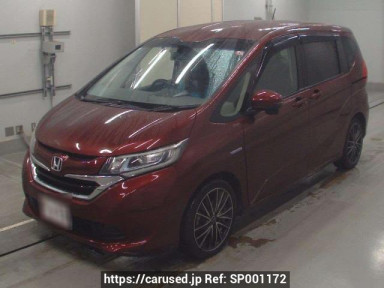 Honda Freed hybrid GB7