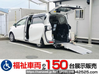 Toyota Sienta NSP172G