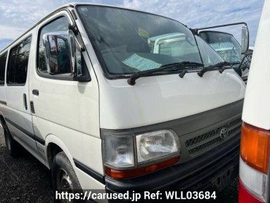 Toyota Hiace Van RZH112V