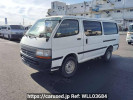 Toyota Hiace Van RZH112V