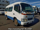 Toyota Dyna Route Van BU306V