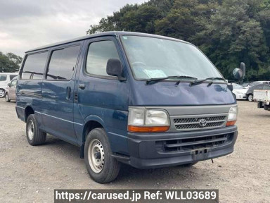 Toyota Hiace Van RZH112V