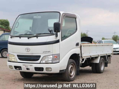 Toyota Dyna Truck RZY230