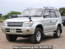 Toyota Land Cruiser Prado RZJ95W