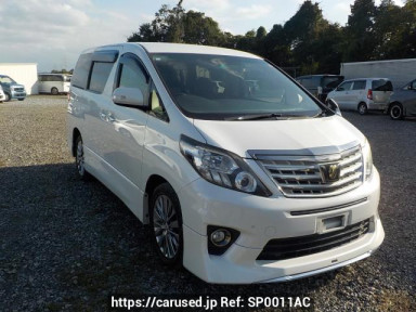 Toyota Alphard ANH25W