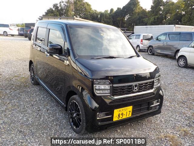 Buy Used 2023 Honda N-Wgn Custom JH4 (SP0011B0) | Japanese Used Cars  Carused.jp