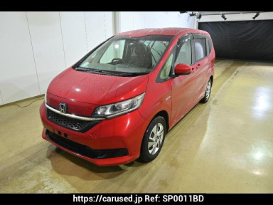 Honda Freed hybrid GB7