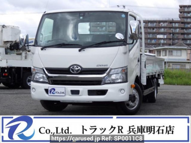 Toyota Dyna Truck XZU712