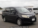 Honda Step WGN RK2