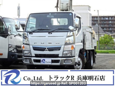 Mitsubishi Fuso Canter FEA50