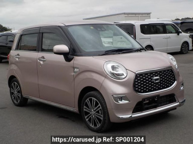 Daihatsu Cast LA260S