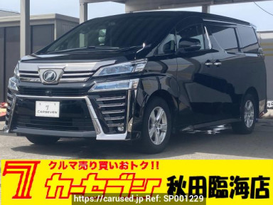 Toyota Vellfire AGH35W