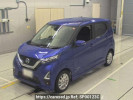 Nissan DAYZ B44W