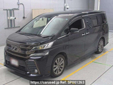 Toyota Vellfire AGH30W