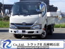 Toyota Dyna Truck XZU605