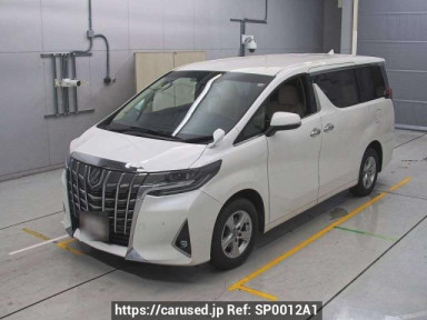 Toyota Alphard AGH35W