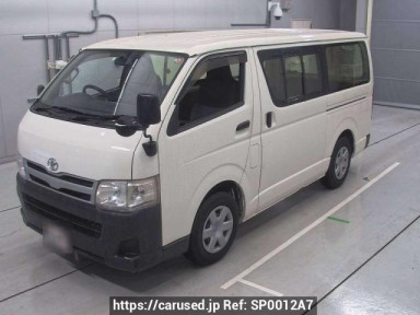 Toyota Regiusace Van TRH200V