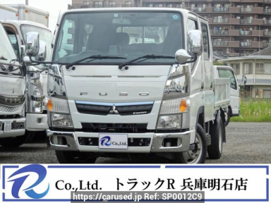 Mitsubishi Fuso Canter FBA00