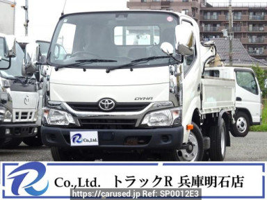 Toyota Dyna Truck XZU605