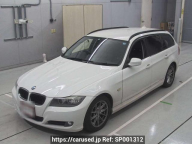 BMW 3 Series US20