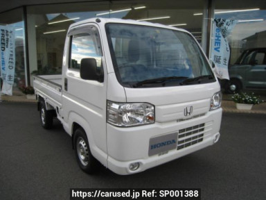 Honda Acty Truck HA9