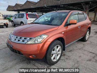 Nissan Murano TZ50