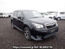 Subaru Forester SJG