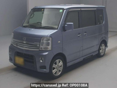 Nissan NV100 Clipper Rio DR64W