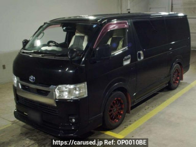 Toyota Hiace Van GDH206V