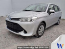 Toyota Corolla Fielder NKE165G