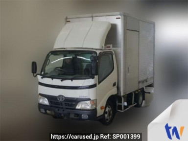 Toyota Dyna Truck XZU308