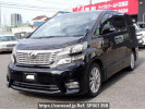 Toyota Vellfire ANH20W