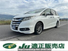 Honda Odyssey RC1