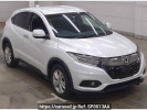 Honda VEZEL RU2