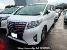 Toyota Alphard GGH35W