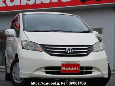 Honda Freed GB3