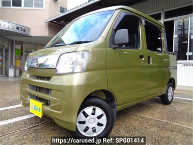 Daihatsu Hijet Cargo S321W