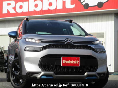 Citroen C3 Aircross A8YH01