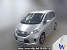 Honda Freed hybrid GP3